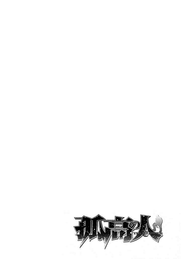 Read The Climber (es) Manga Online