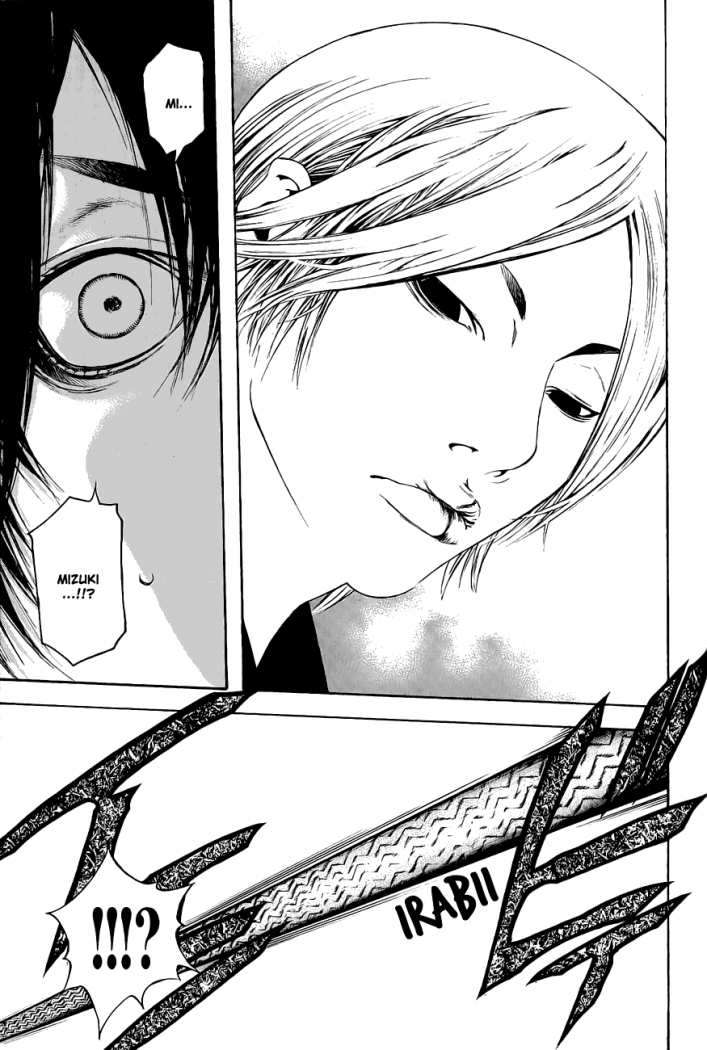 Read The Climber (es) Manga Online