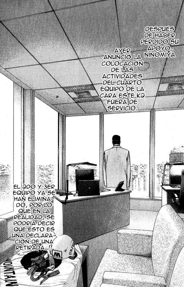 Read The Climber (es) Manga Online