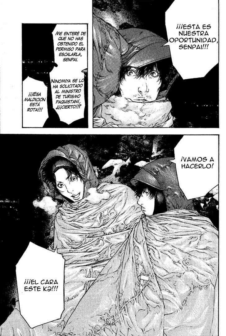 Read The Climber (es) Manga Online