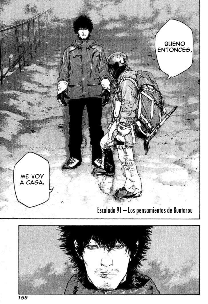 Read The Climber (es) Manga Online