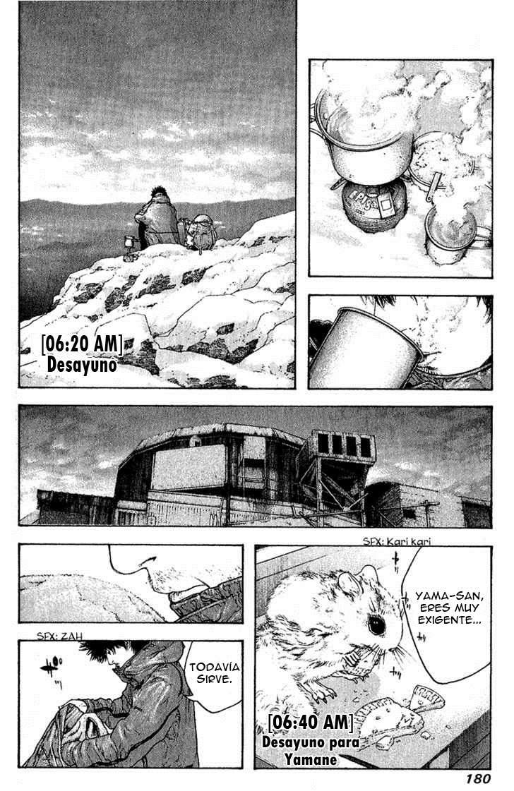 Read The Climber (es) Manga Online