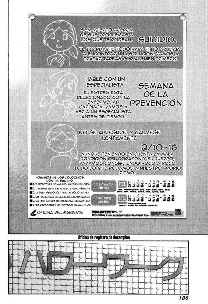 Read The Climber (es) Manga Online