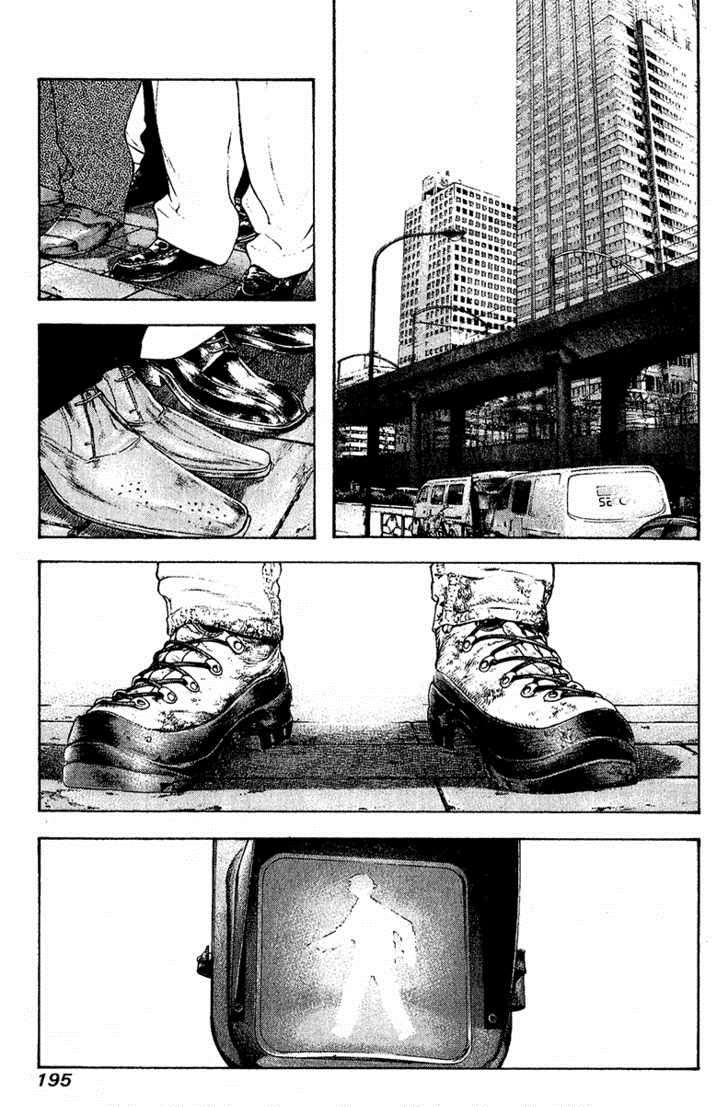 Read The Climber (es) Manga Online