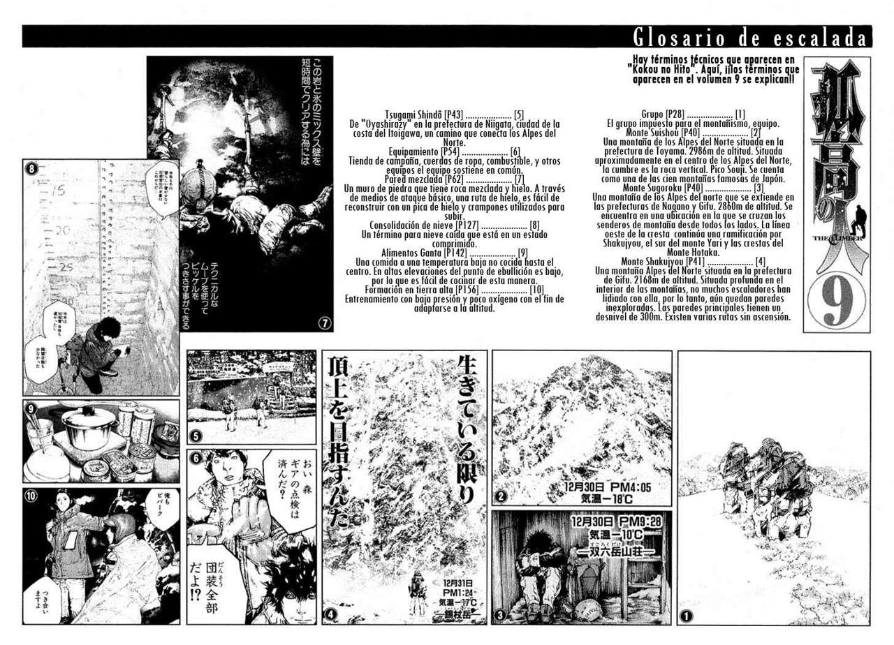 Read The Climber (es) Manga Online