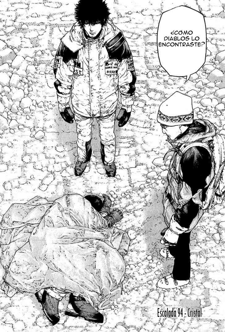 Read The Climber (es) Manga Online