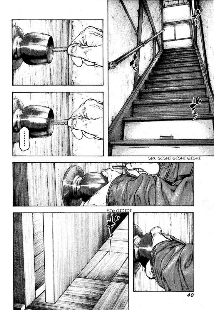 Read The Climber (es) Manga Online