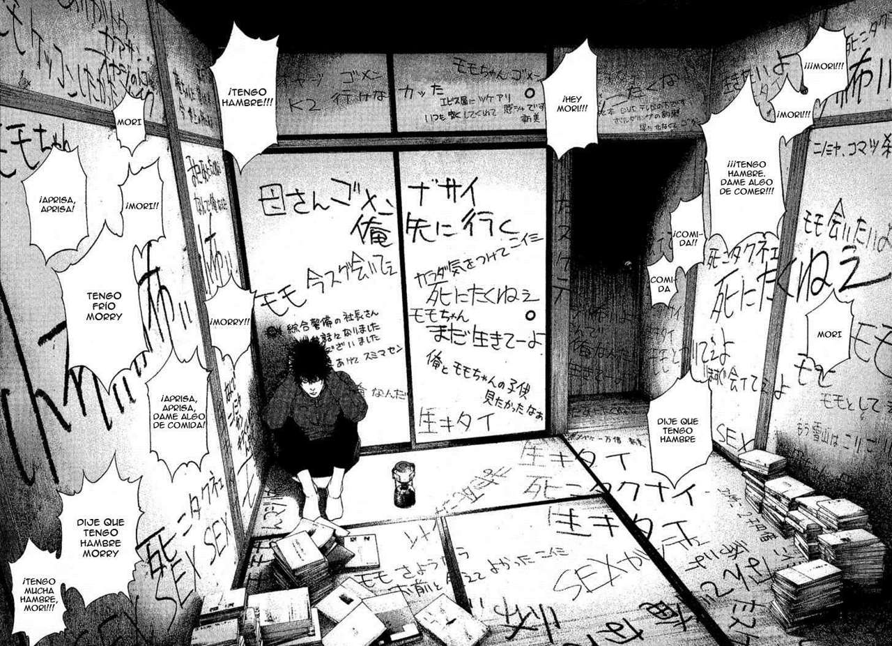 Read The Climber (es) Manga Online