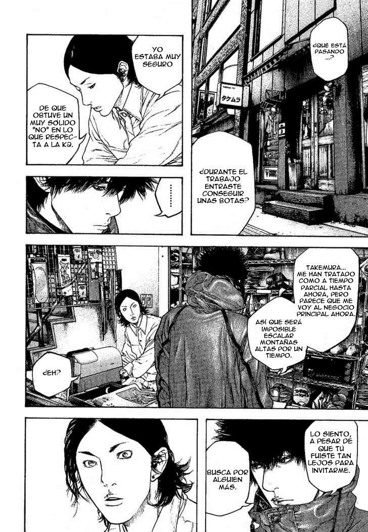 Read The Climber (es) Manga Online