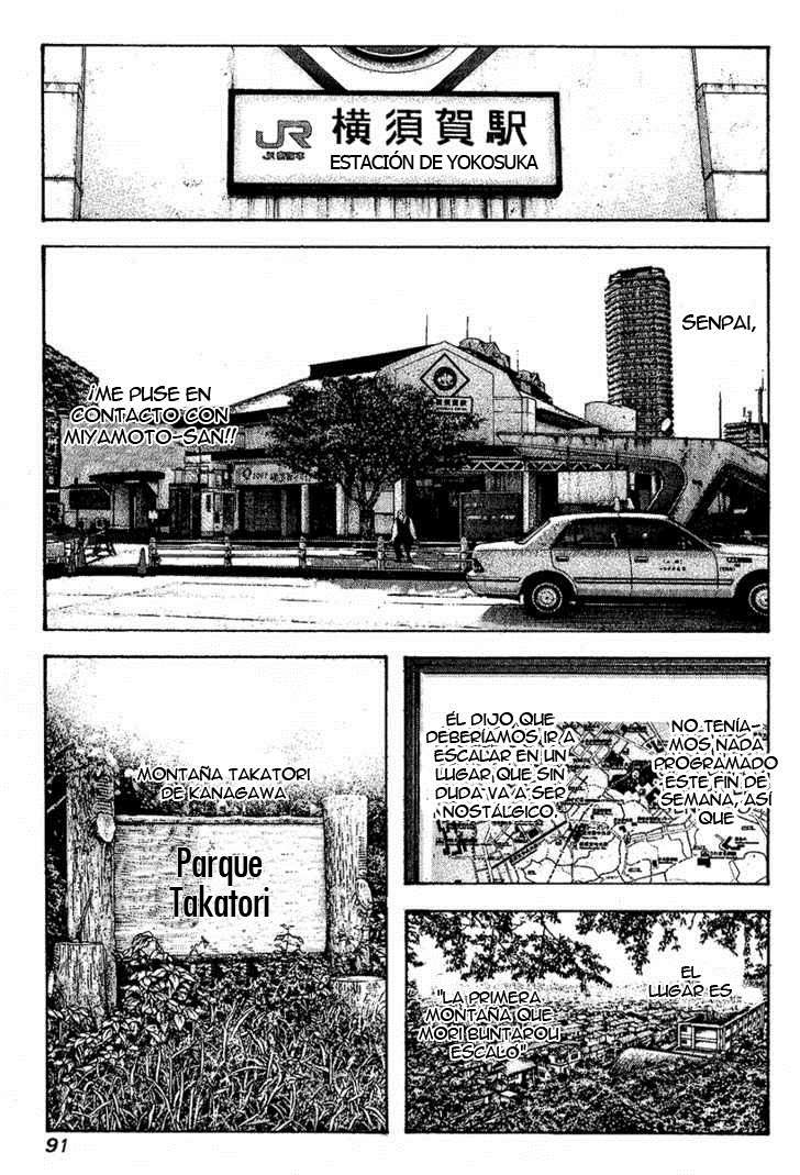 Read The Climber (es) Manga Online