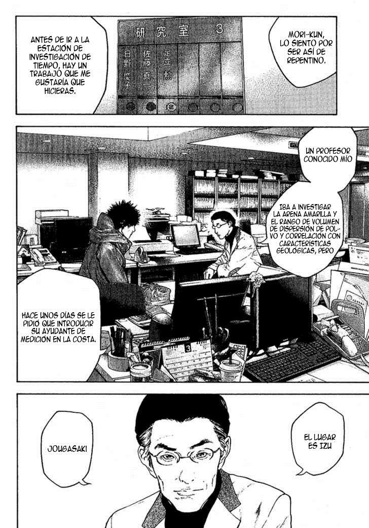 Read The Climber (es) Manga Online