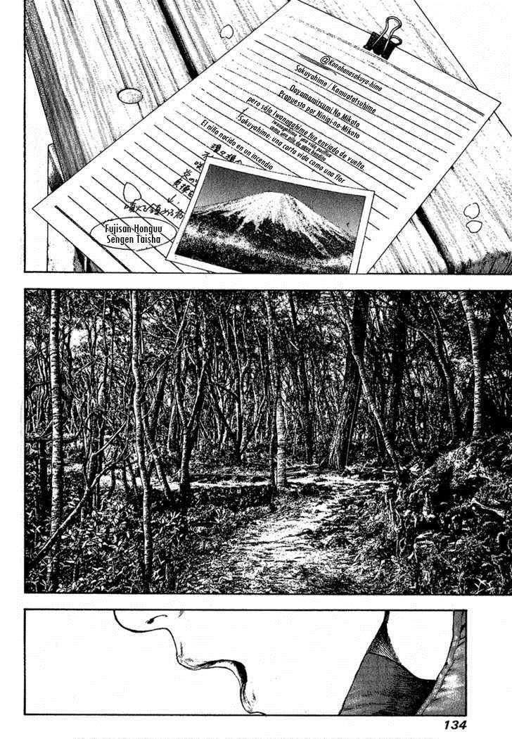 Read The Climber (es) Manga Online