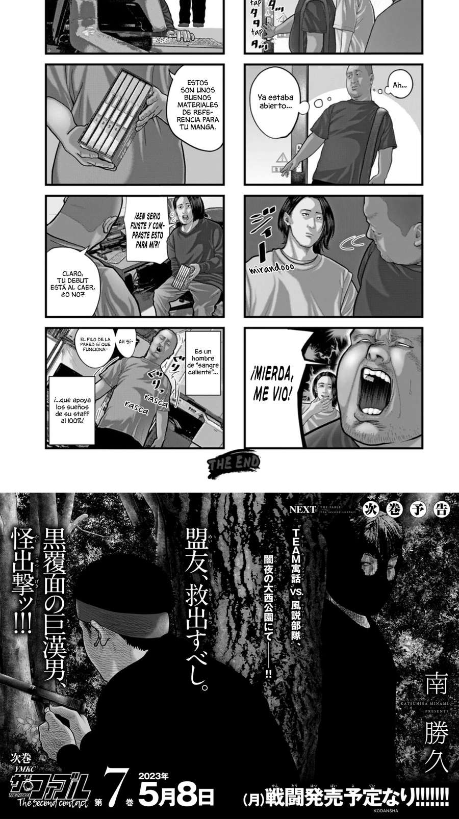 Read The Fable - The Second Contact (es) Manga Online