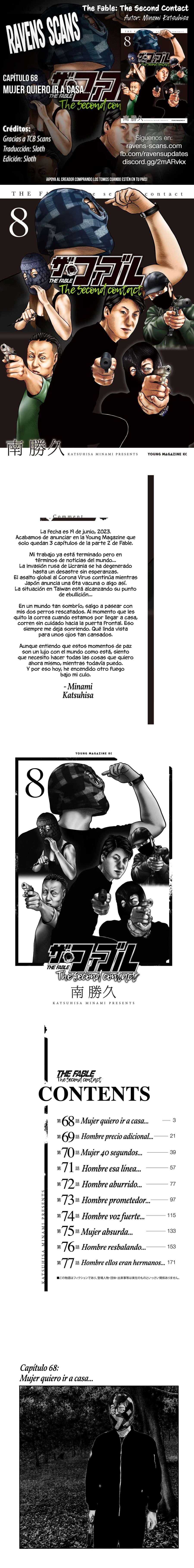 Read The Fable - The Second Contact (es) Manga Online