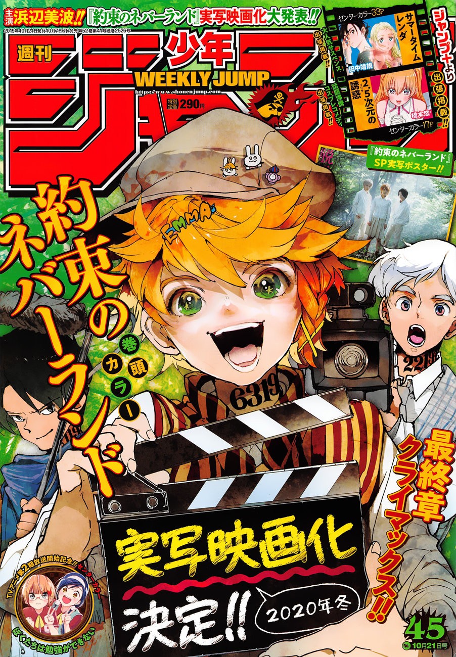 Read The Promised Neverland (es) Manga Online