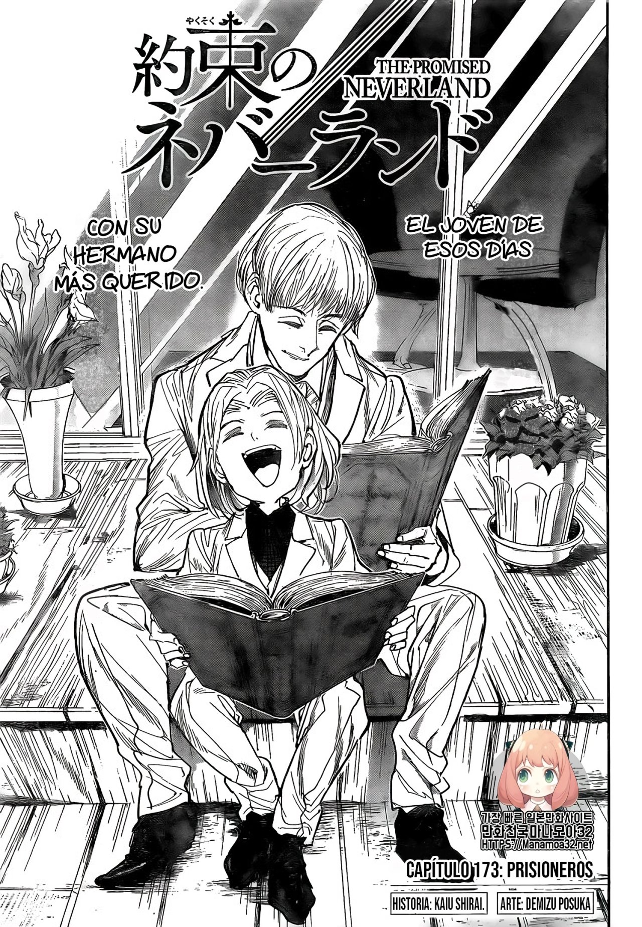 Read The Promised Neverland (es) Manga Online