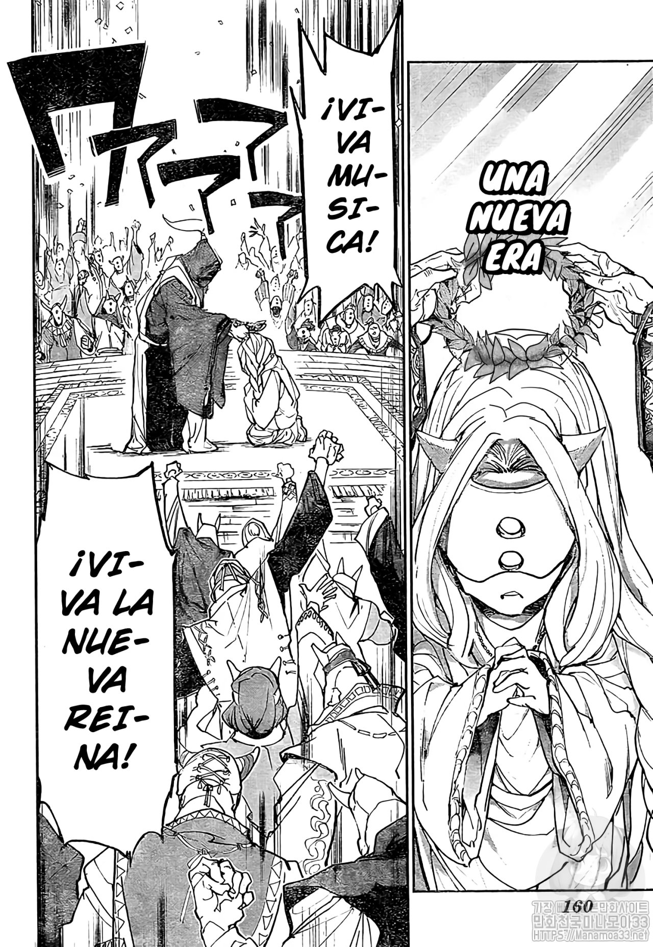 Read The Promised Neverland (es) Manga Online