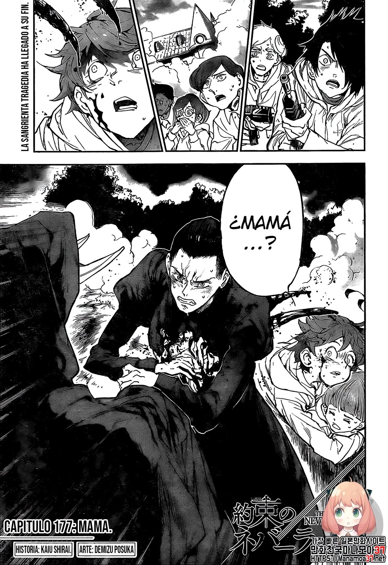 Read The Promised Neverland (es) Manga Online