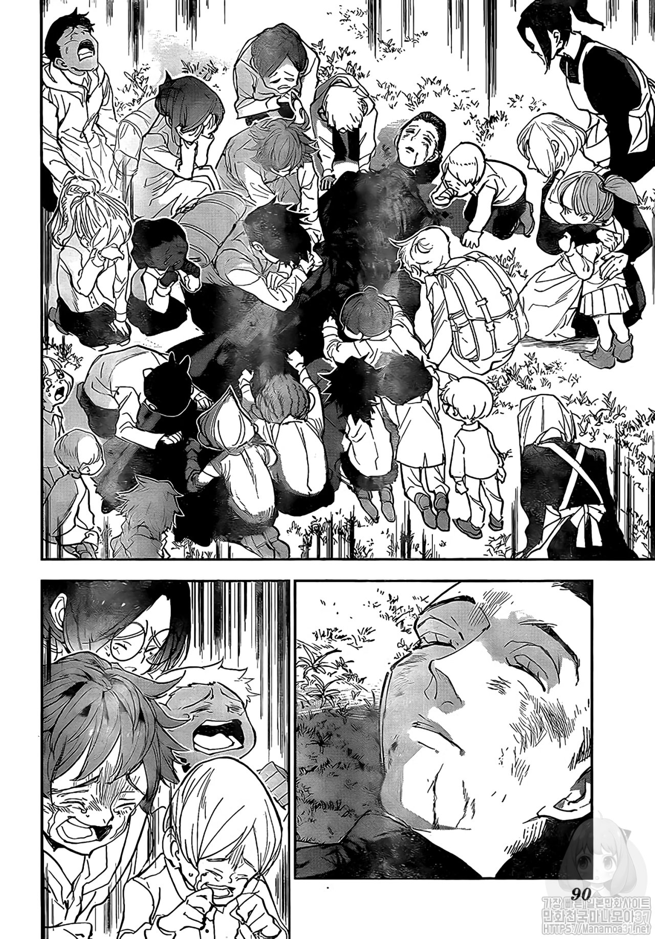 Read The Promised Neverland (es) Manga Online