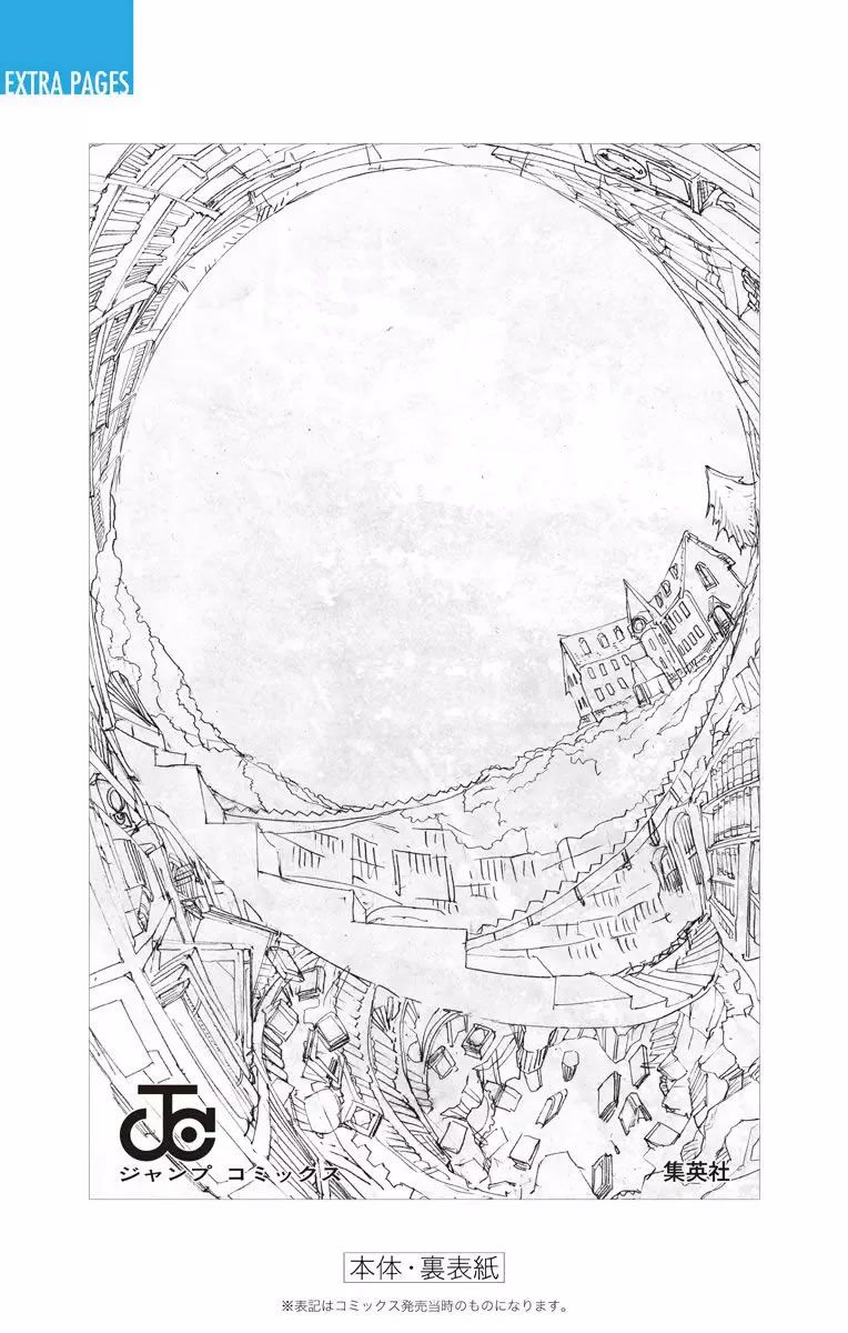 Read The Promised Neverland (es) Manga Online