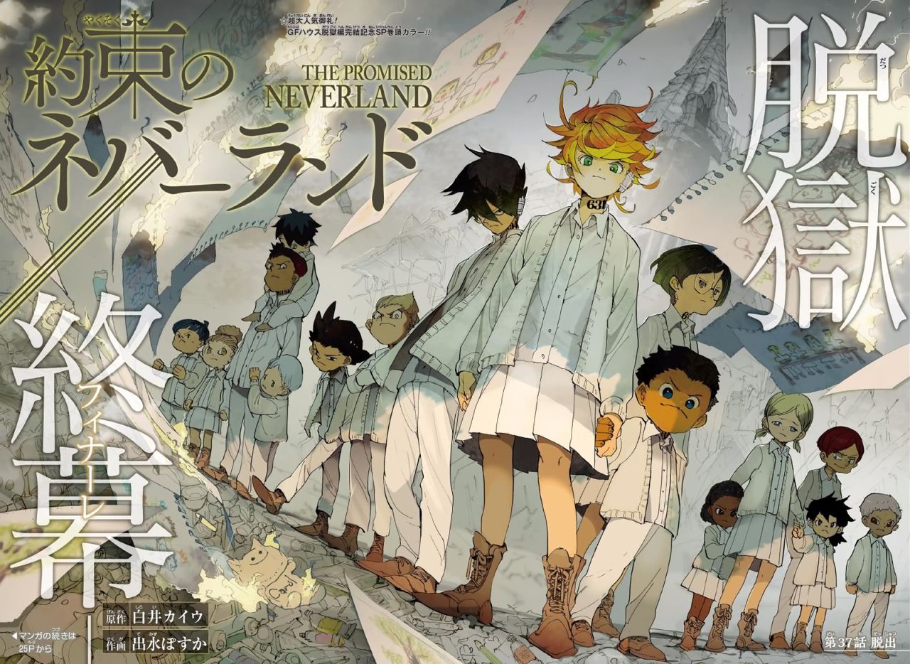 Read The Promised Neverland (es) Manga Online