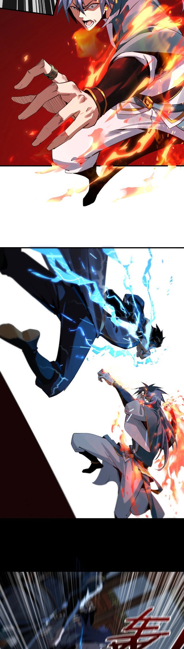 Read The Villain Of Destiny (es) Manga Online