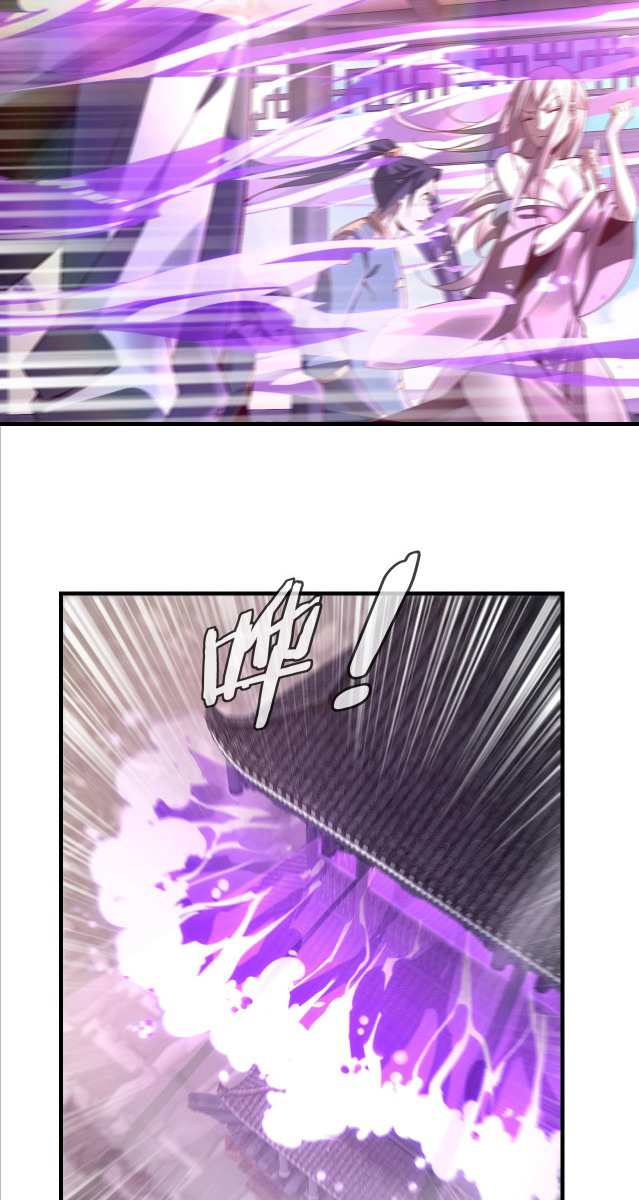 Read The Villain Of Destiny (es) Manga Online