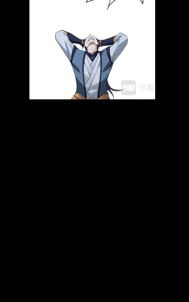 Read The Villain Of Destiny (es) Manga Online