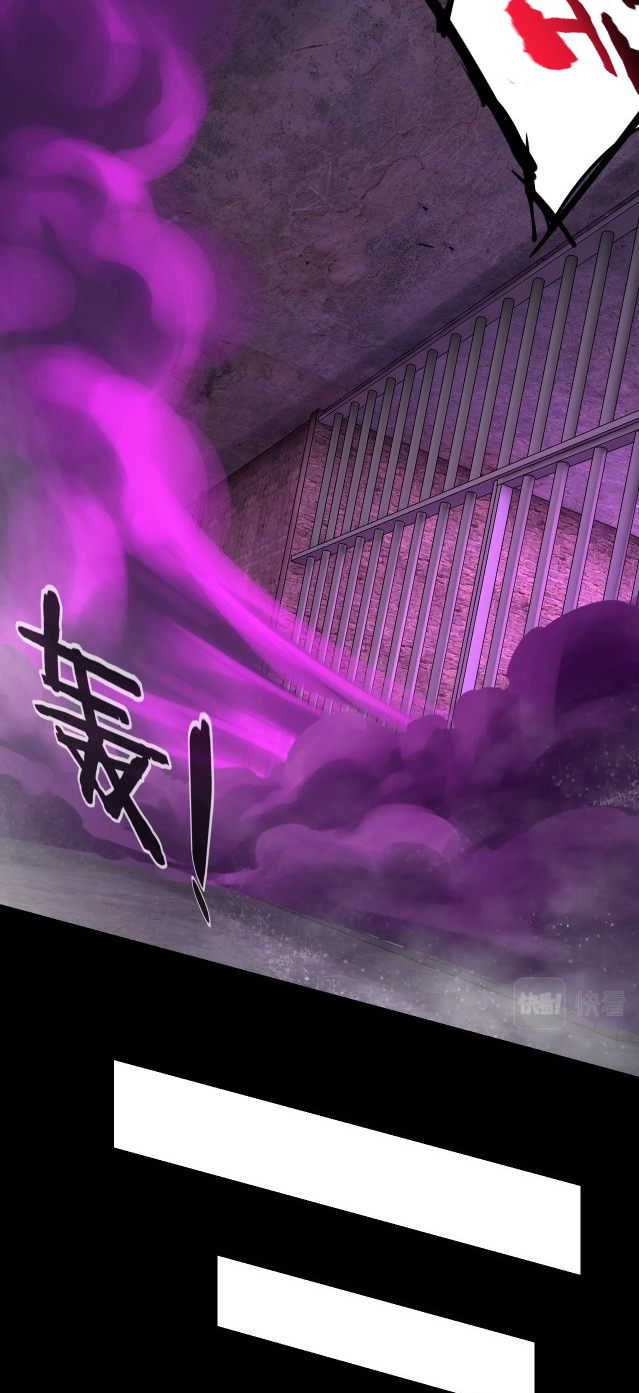 Read The Villain Of Destiny (es) Manga Online