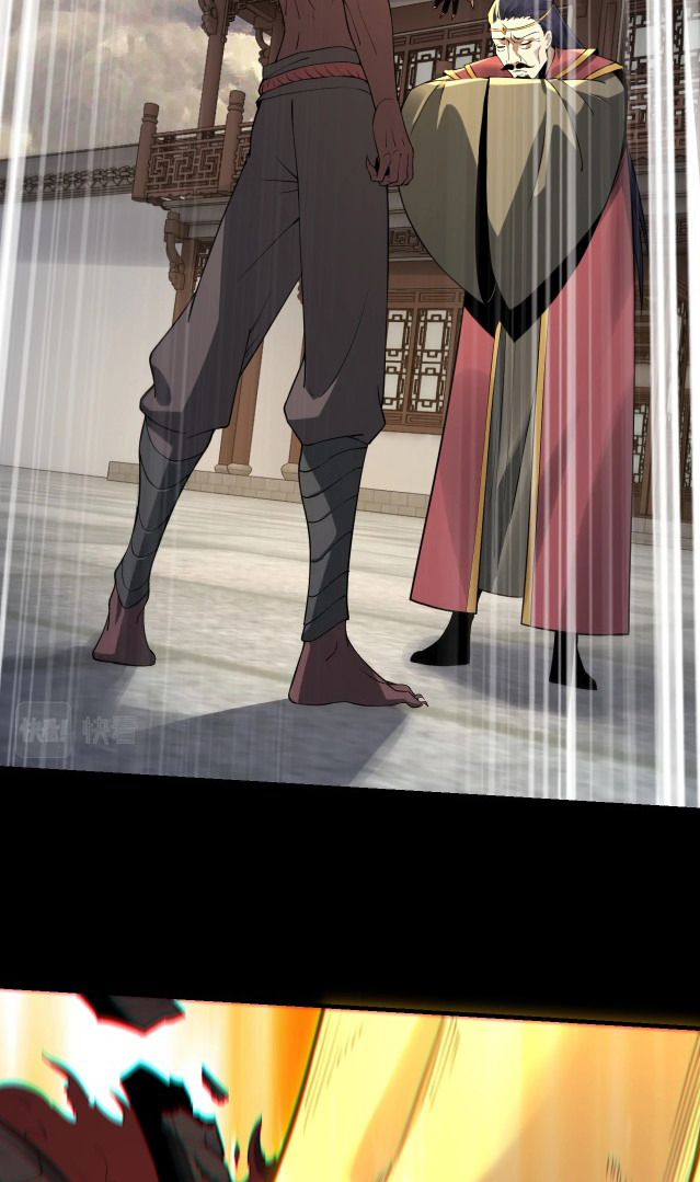Read The Villain Of Destiny (es) Manga Online