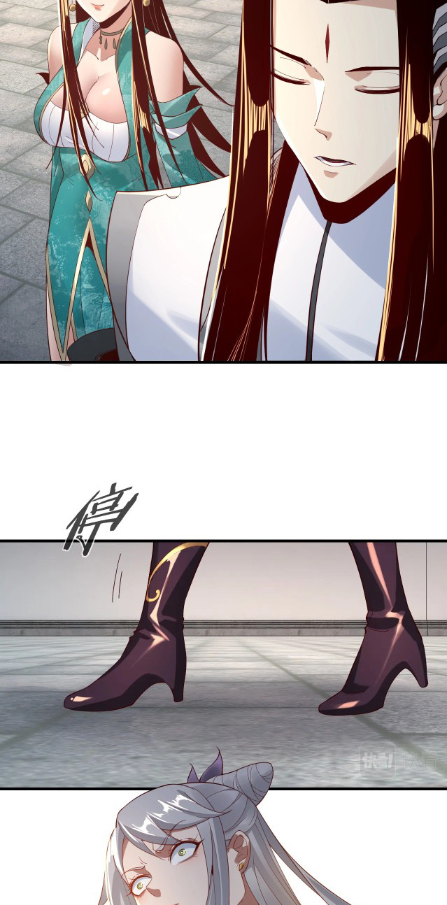 Read The Villain Of Destiny (es) Manga Online