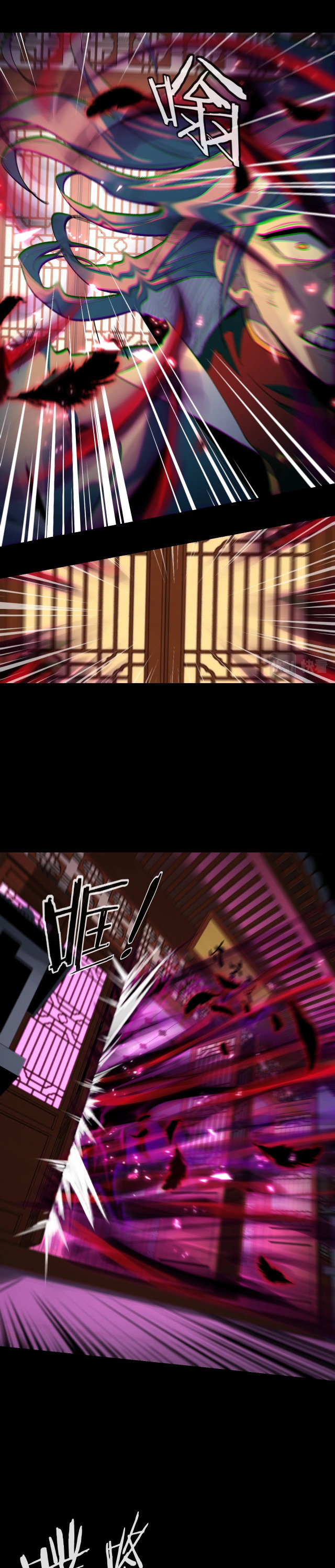 Read The Villain Of Destiny (es) Manga Online