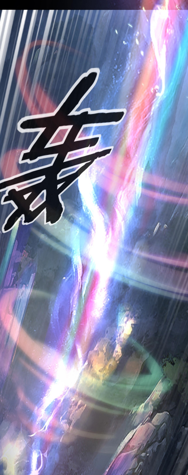 Read The Villain Of Destiny (es) Manga Online