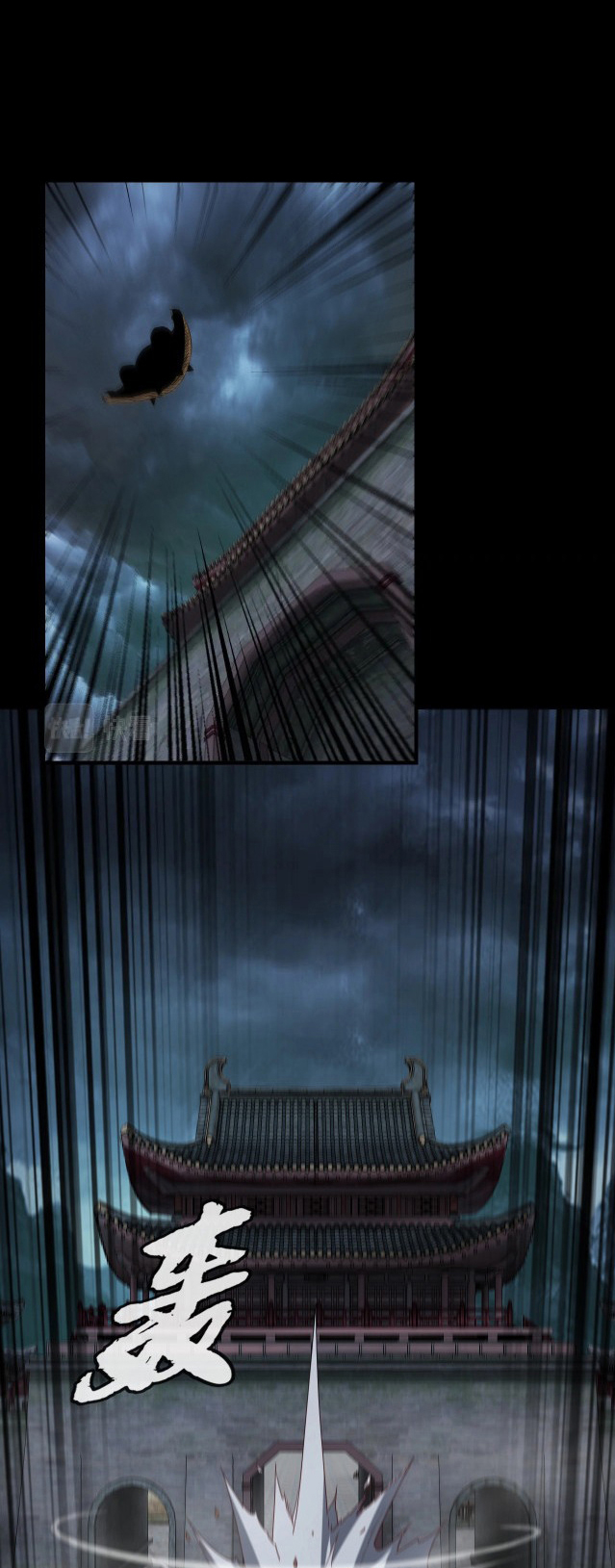 Read The Villain Of Destiny (es) Manga Online