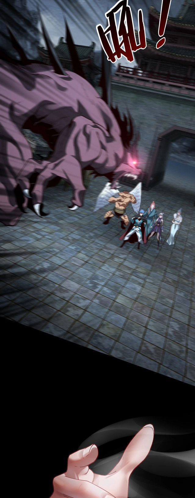 Read The Villain Of Destiny (es) Manga Online