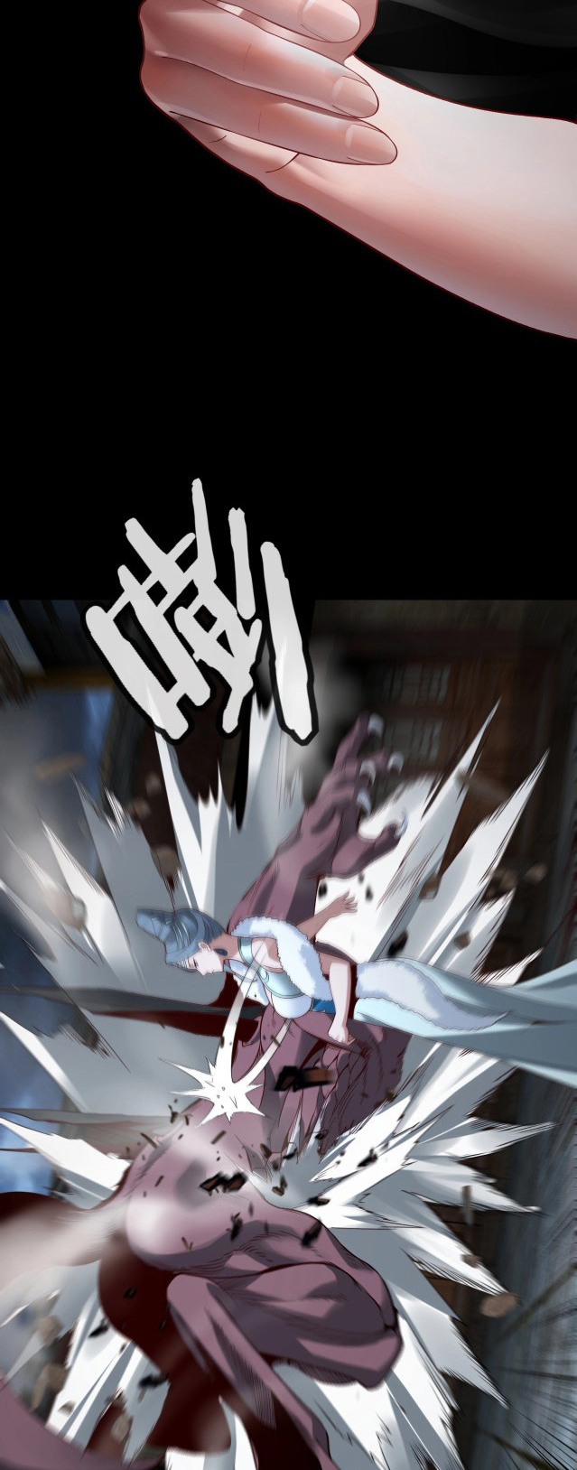 Read The Villain Of Destiny (es) Manga Online