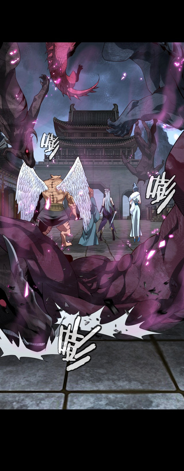 Read The Villain Of Destiny (es) Manga Online