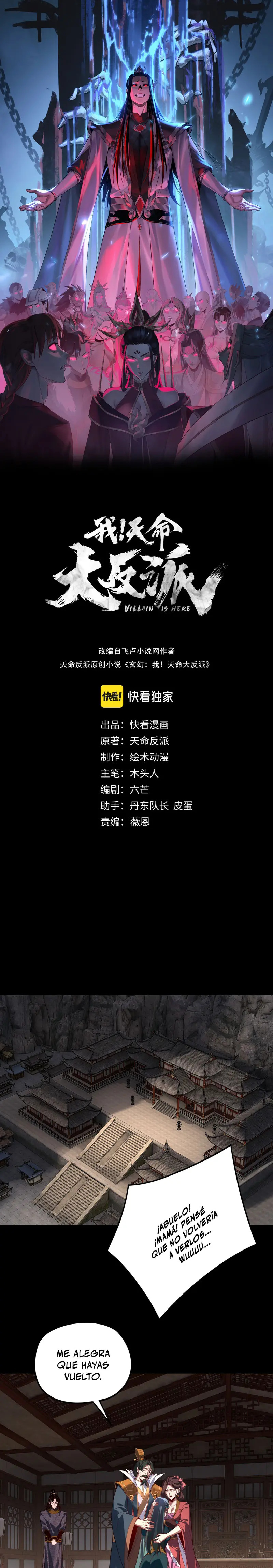 Read The Villain Of Destiny (es) Manga Online