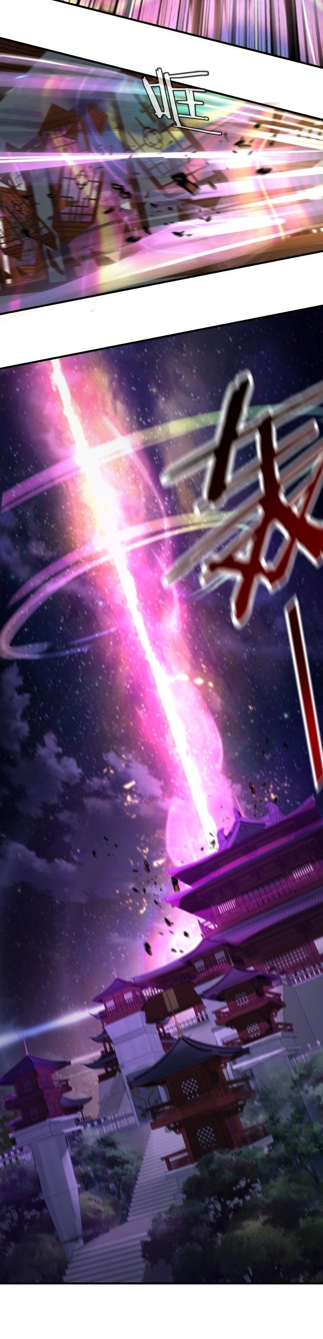 Read The Villain Of Destiny (es) Manga Online