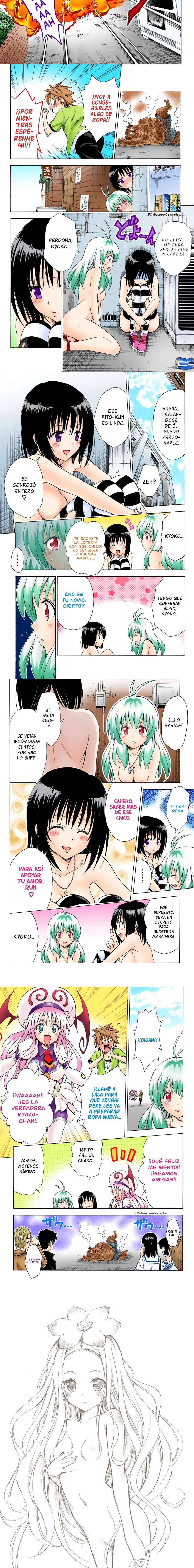 Read To LOVE-Ru Full Color (es) Manga Online