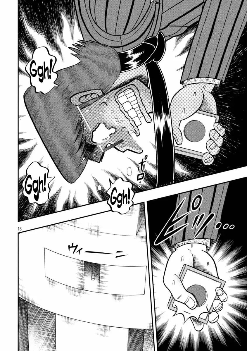 Read Tobaku Datenroku Kaiji_ One Poker-hen (es) Manga Online