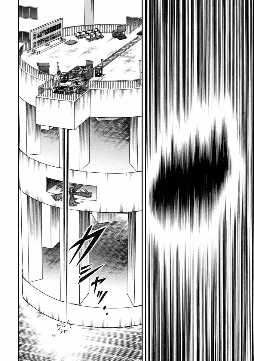 Read Tobaku Datenroku Kaiji_ One Poker-hen (es) Manga Online