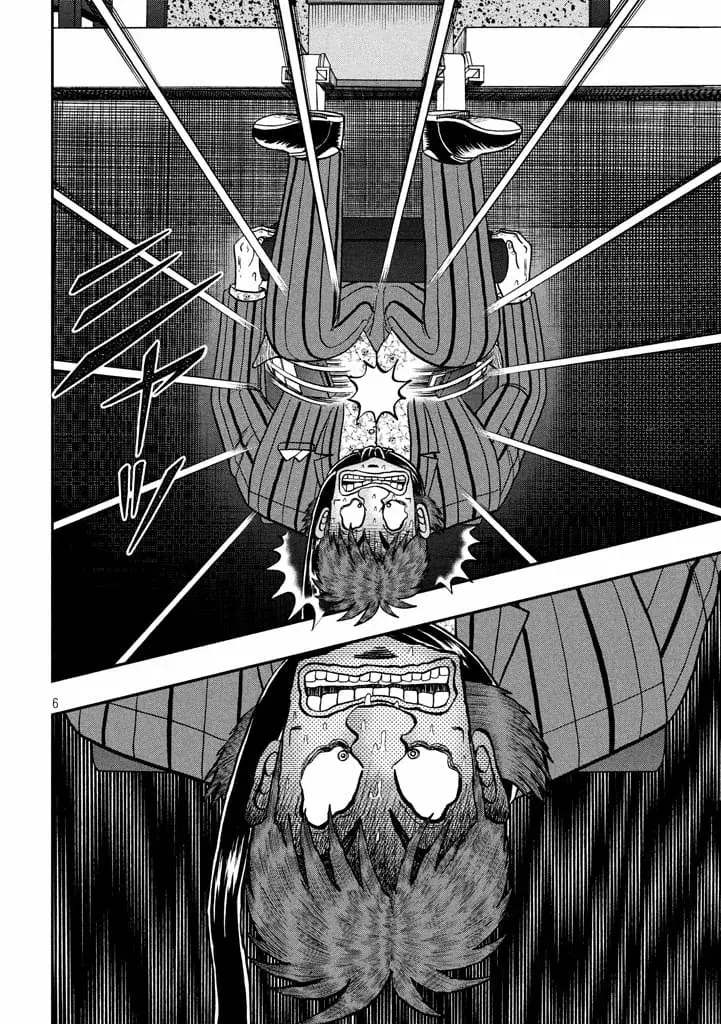 Read Tobaku Datenroku Kaiji_ One Poker-hen (es) Manga Online