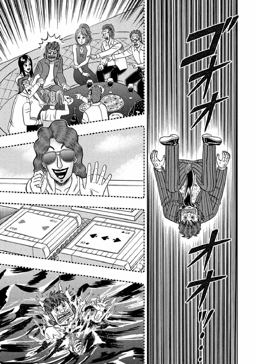 Read Tobaku Datenroku Kaiji_ One Poker-hen (es) Manga Online