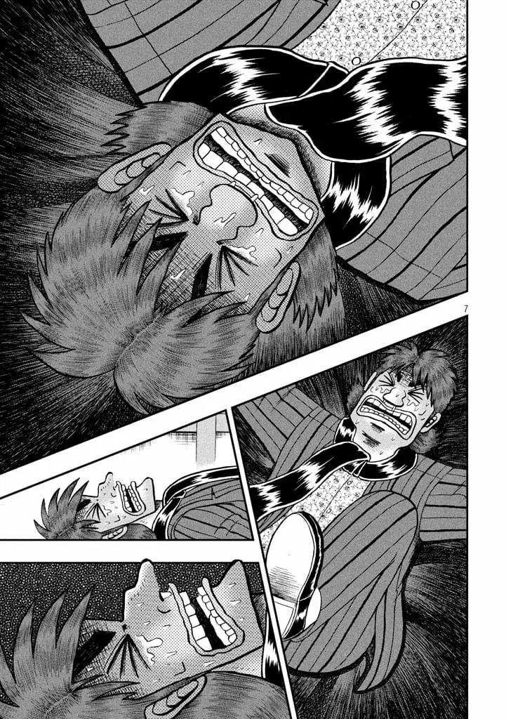 Read Tobaku Datenroku Kaiji_ One Poker-hen (es) Manga Online