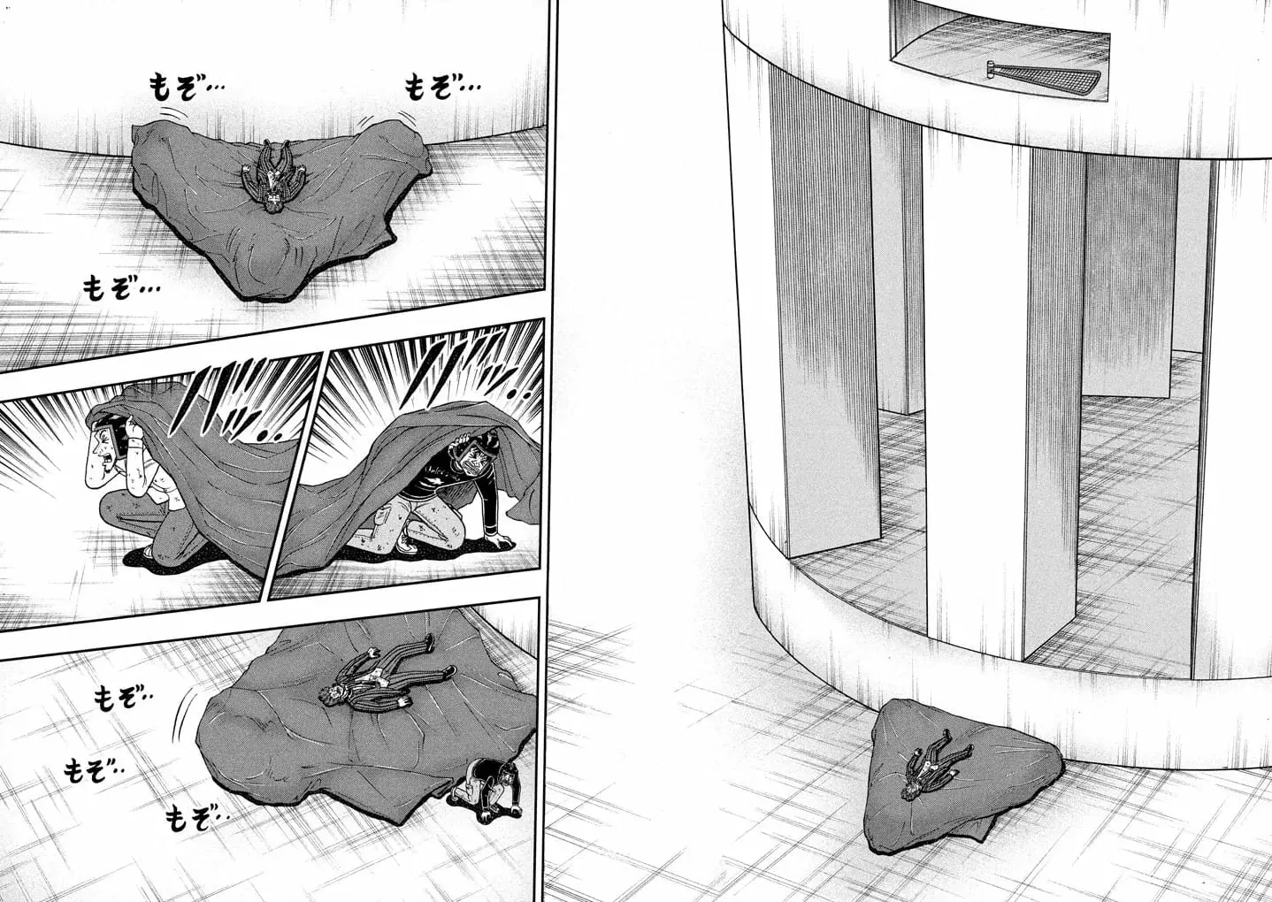 Read Tobaku Datenroku Kaiji_ One Poker-hen (es) Manga Online