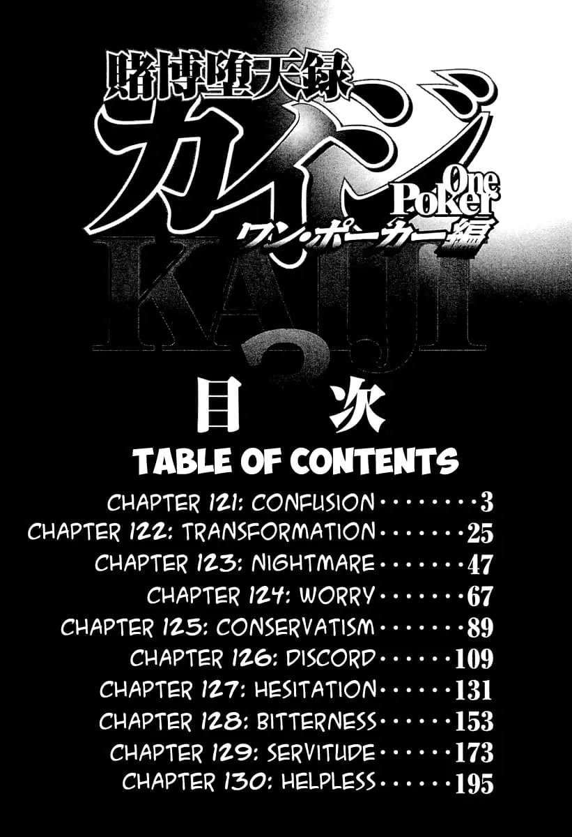 Read Tobaku Datenroku Kaiji_ One Poker-hen (es) Manga Online