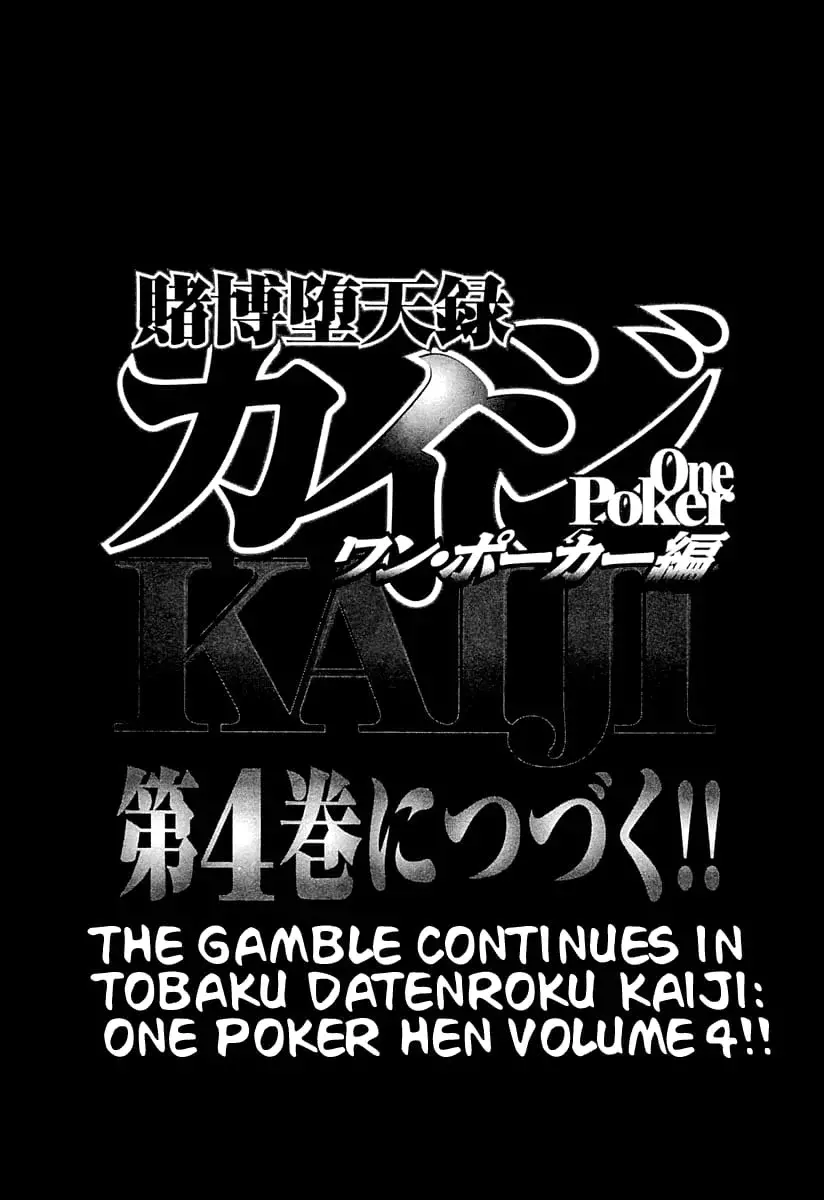 Read Tobaku Datenroku Kaiji_ One Poker-hen (es) Manga Online