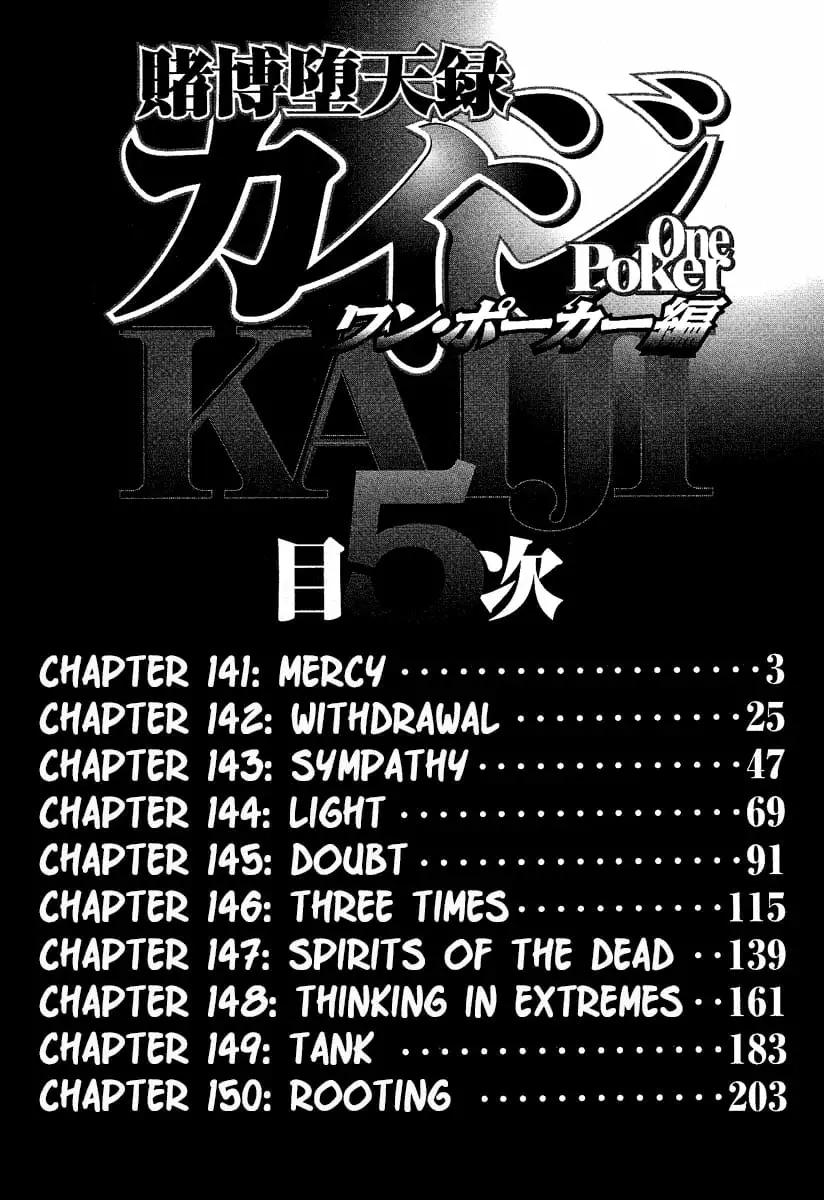 Read Tobaku Datenroku Kaiji_ One Poker-hen (es) Manga Online