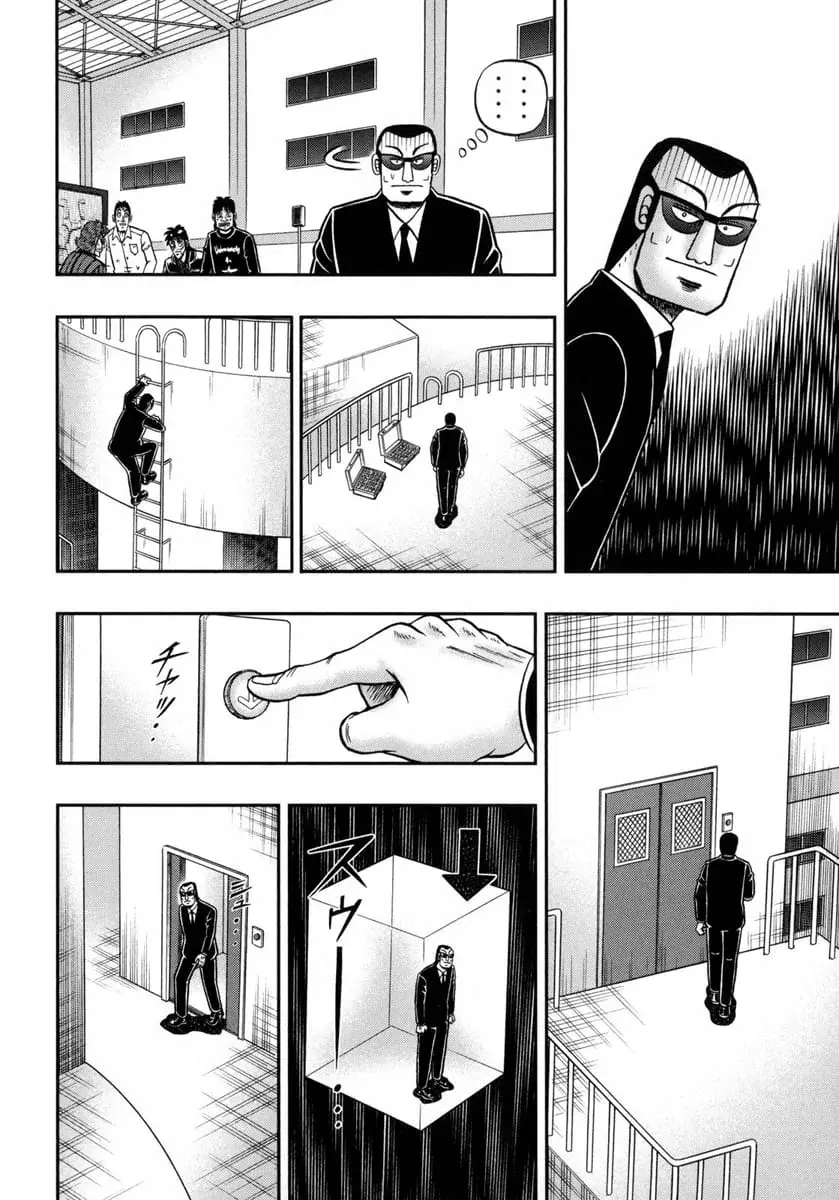 Read Tobaku Datenroku Kaiji_ One Poker-hen (es) Manga Online